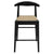 Arden Solid Oak Loom Kitchen Counter Stool (Black)