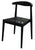 Elliot Leather Dining Chair (Black)